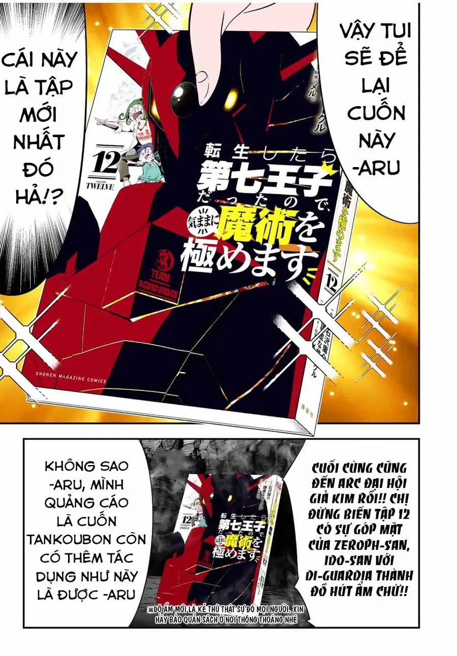 Chuyển Sinh Thành Thất Hoàng Tử, Tôi Sẽ Tự Do Tùy Ý Trau Dồi Ma Thuật Chapter 139.5 - Trang 9