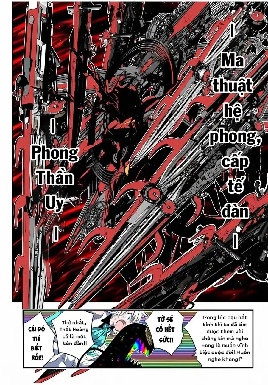 Chuyển Sinh Thành Thất Hoàng Tử, Tôi Sẽ Tự Do Tùy Ý Trau Dồi Ma Thuật Chapter 142 - Trang 11