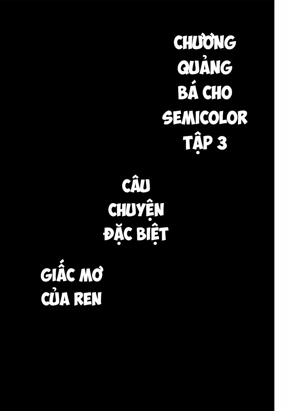 Chuyển Sinh Thành Thất Hoàng Tử, Tôi Sẽ Tự Do Tùy Ý Trau Dồi Ma Thuật Chapter 151.5 - Trang 4