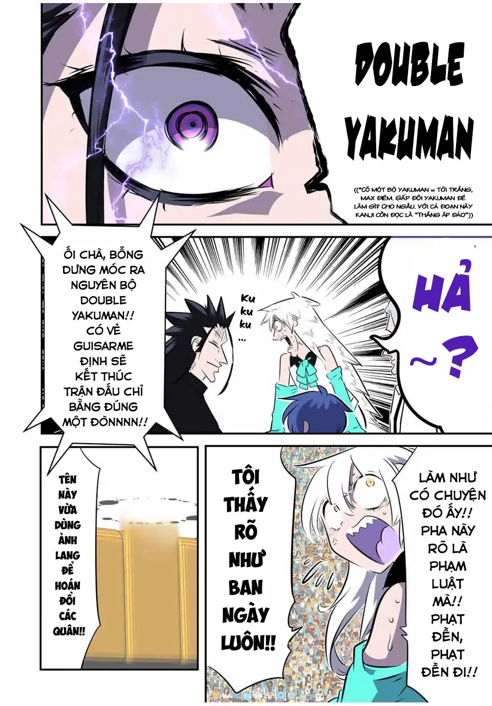Chuyển Sinh Thành Thất Hoàng Tử, Tôi Sẽ Tự Do Tùy Ý Trau Dồi Ma Thuật Chapter 157.5 - Trang 19