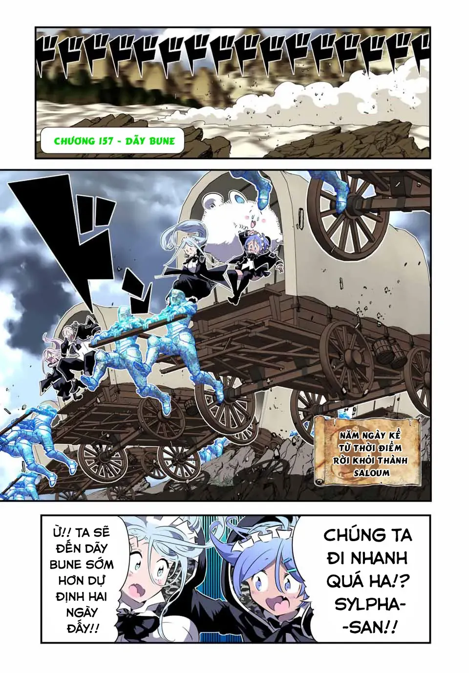 Chuyển Sinh Thành Thất Hoàng Tử, Tôi Sẽ Tự Do Tùy Ý Trau Dồi Ma Thuật Chapter 157 - Trang 4