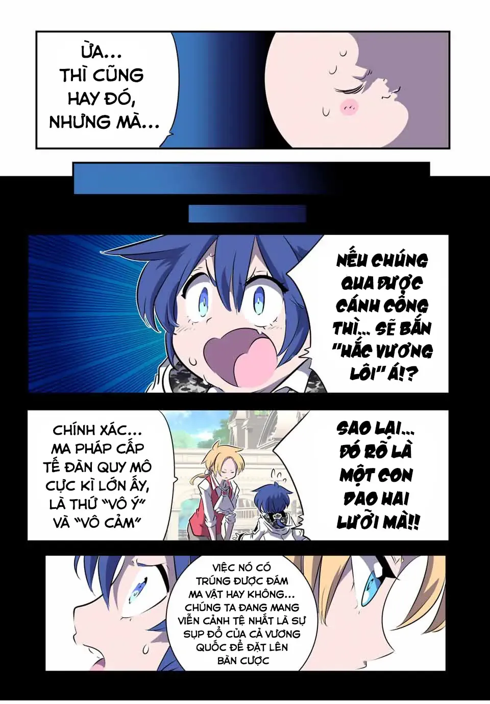 Chuyển Sinh Thành Thất Hoàng Tử, Tôi Sẽ Tự Do Tùy Ý Trau Dồi Ma Thuật Chapter 157 - Trang 6