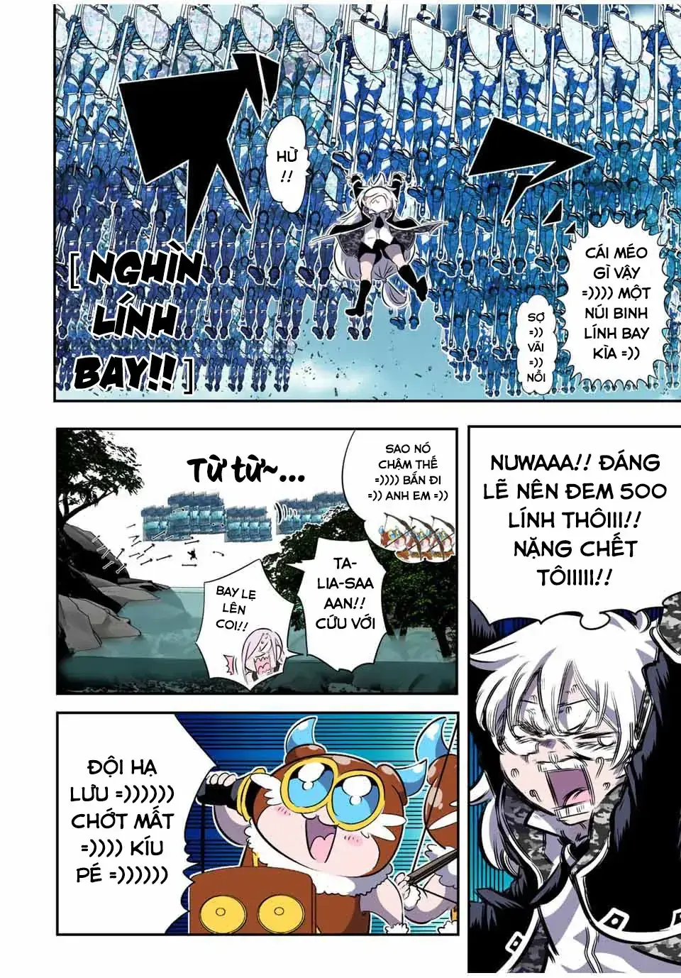 Chuyển Sinh Thành Thất Hoàng Tử, Tôi Sẽ Tự Do Tùy Ý Trau Dồi Ma Thuật Chapter 158 - Trang 17