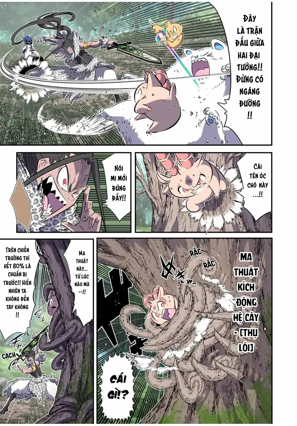 Chuyển Sinh Thành Thất Hoàng Tử, Tôi Sẽ Tự Do Tùy Ý Trau Dồi Ma Thuật Chapter 159 - Trang 10