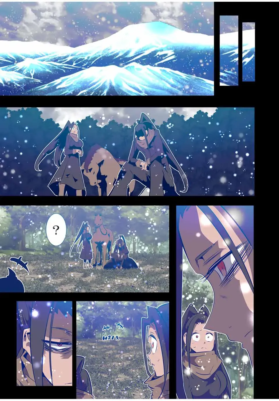 Chuyển Sinh Thành Thất Hoàng Tử, Tôi Sẽ Tự Do Tùy Ý Trau Dồi Ma Thuật Chapter 159 - Trang 6