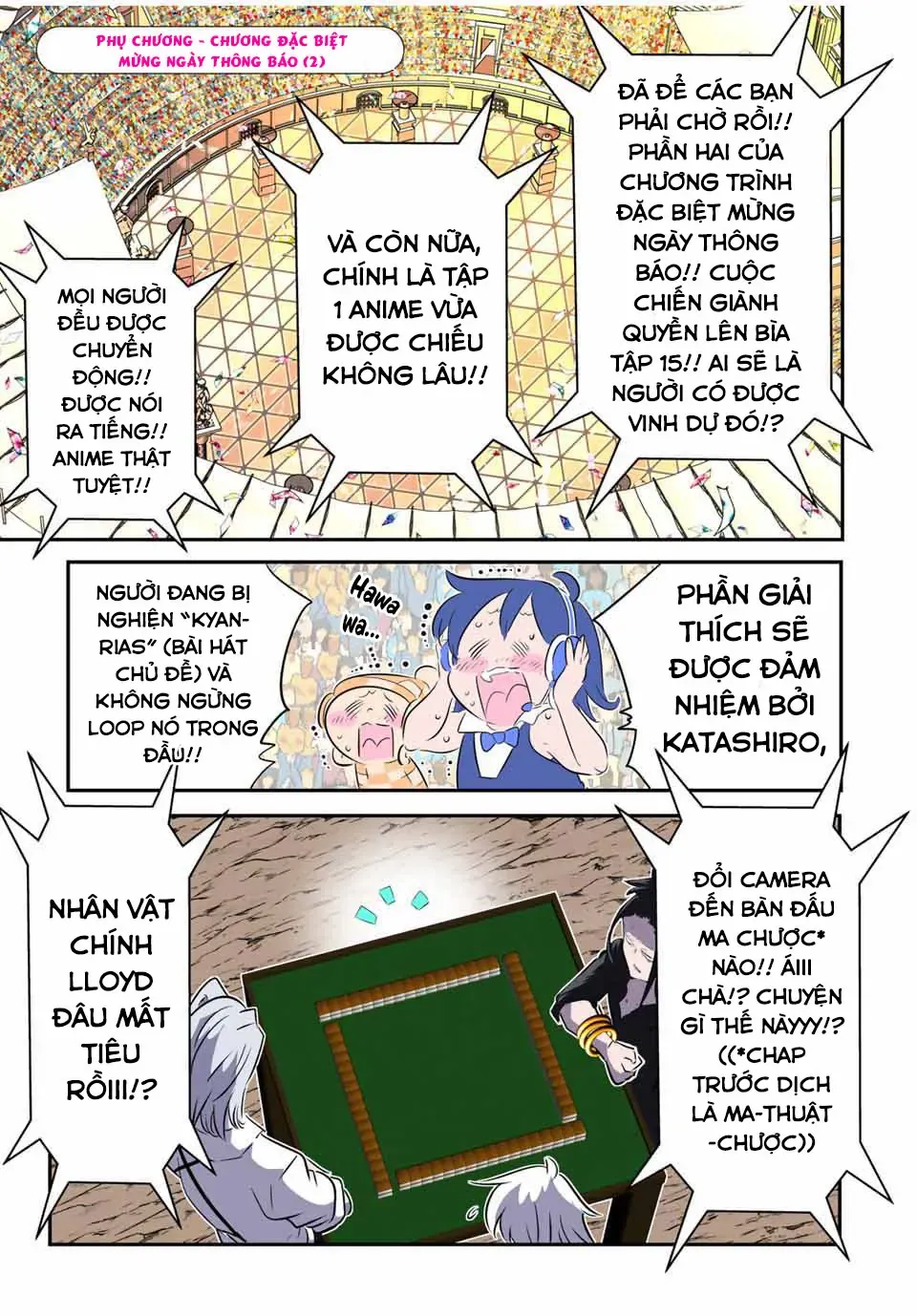 Chuyển Sinh Thành Thất Hoàng Tử, Tôi Sẽ Tự Do Tùy Ý Trau Dồi Ma Thuật Chapter 162.3 - Trang 4