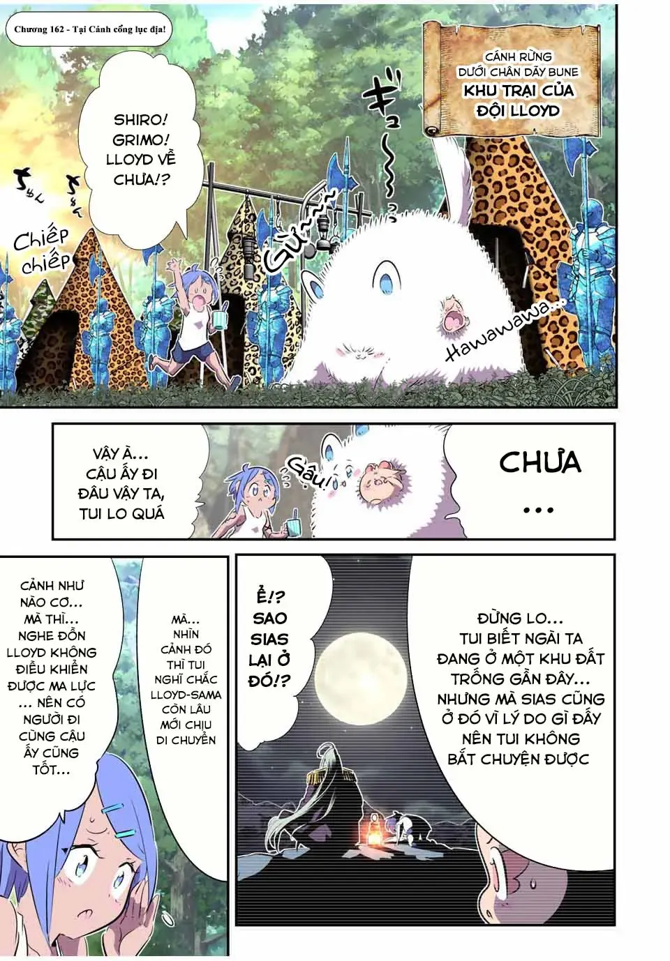 Chuyển Sinh Thành Thất Hoàng Tử, Tôi Sẽ Tự Do Tùy Ý Trau Dồi Ma Thuật Chapter 162 - Trang 4