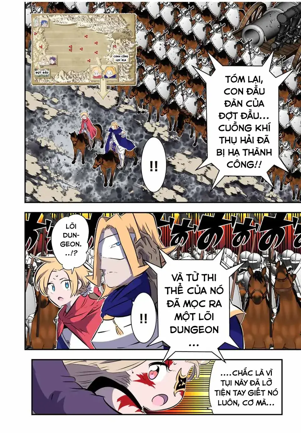 Chuyển Sinh Thành Thất Hoàng Tử, Tôi Sẽ Tự Do Tùy Ý Trau Dồi Ma Thuật Chapter 167 - Trang 11