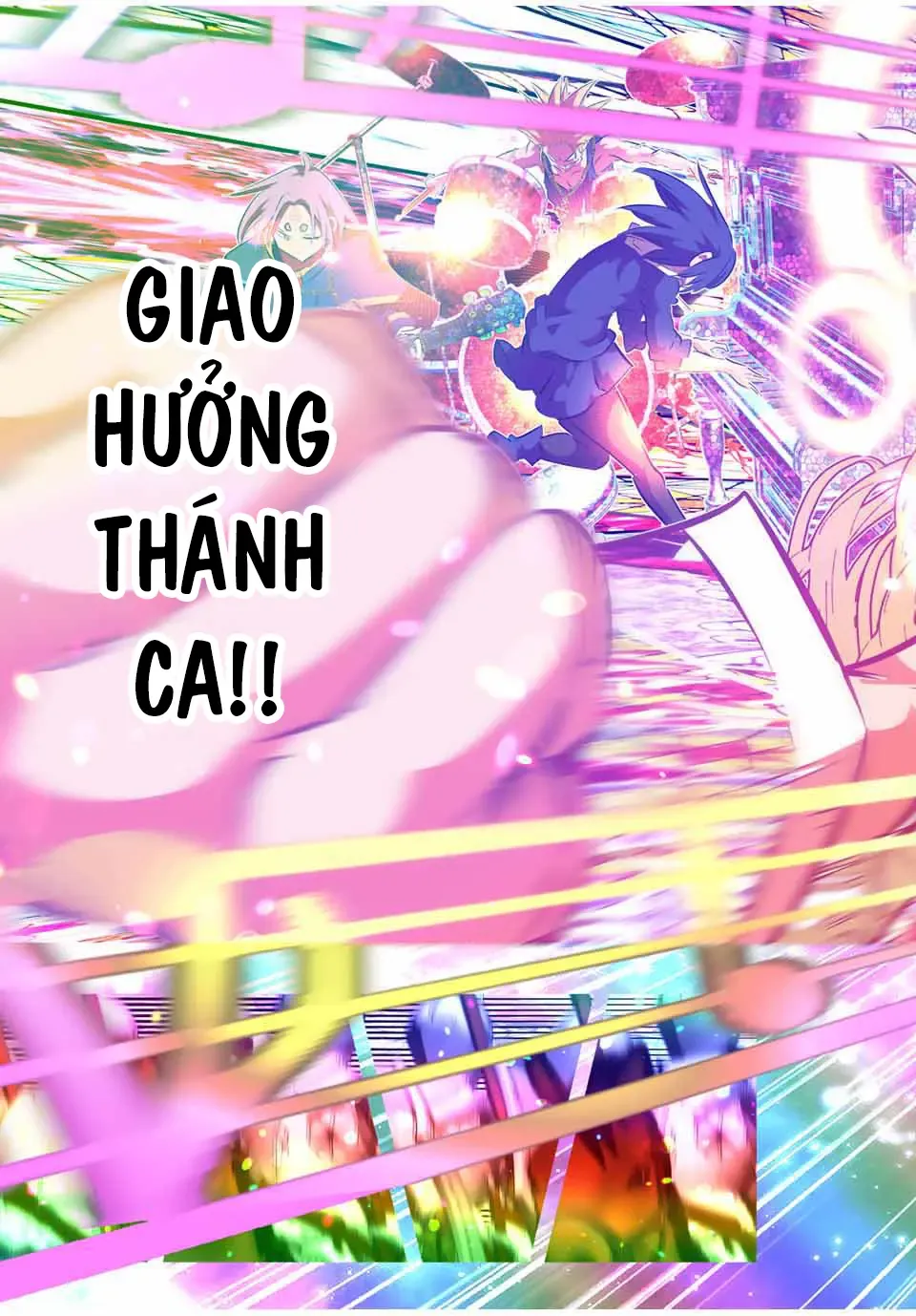 Chuyển Sinh Thành Thất Hoàng Tử, Tôi Sẽ Tự Do Tùy Ý Trau Dồi Ma Thuật Chapter 168 - Trang 17