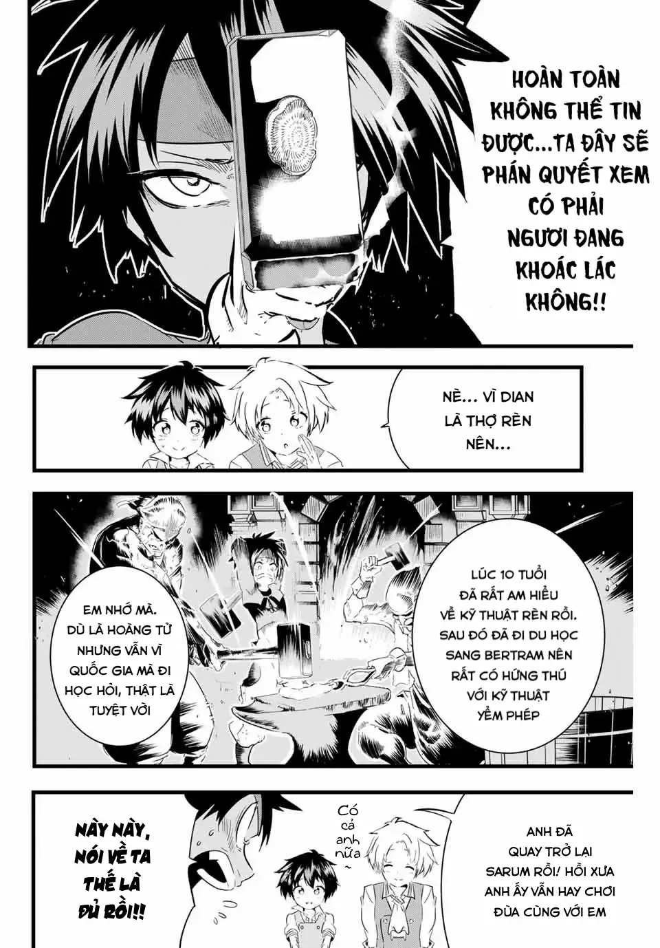 Chuyển Sinh Thành Thất Hoàng Tử, Tôi Sẽ Tự Do Tùy Ý Trau Dồi Ma Thuật Chapter 17 - Trang 5