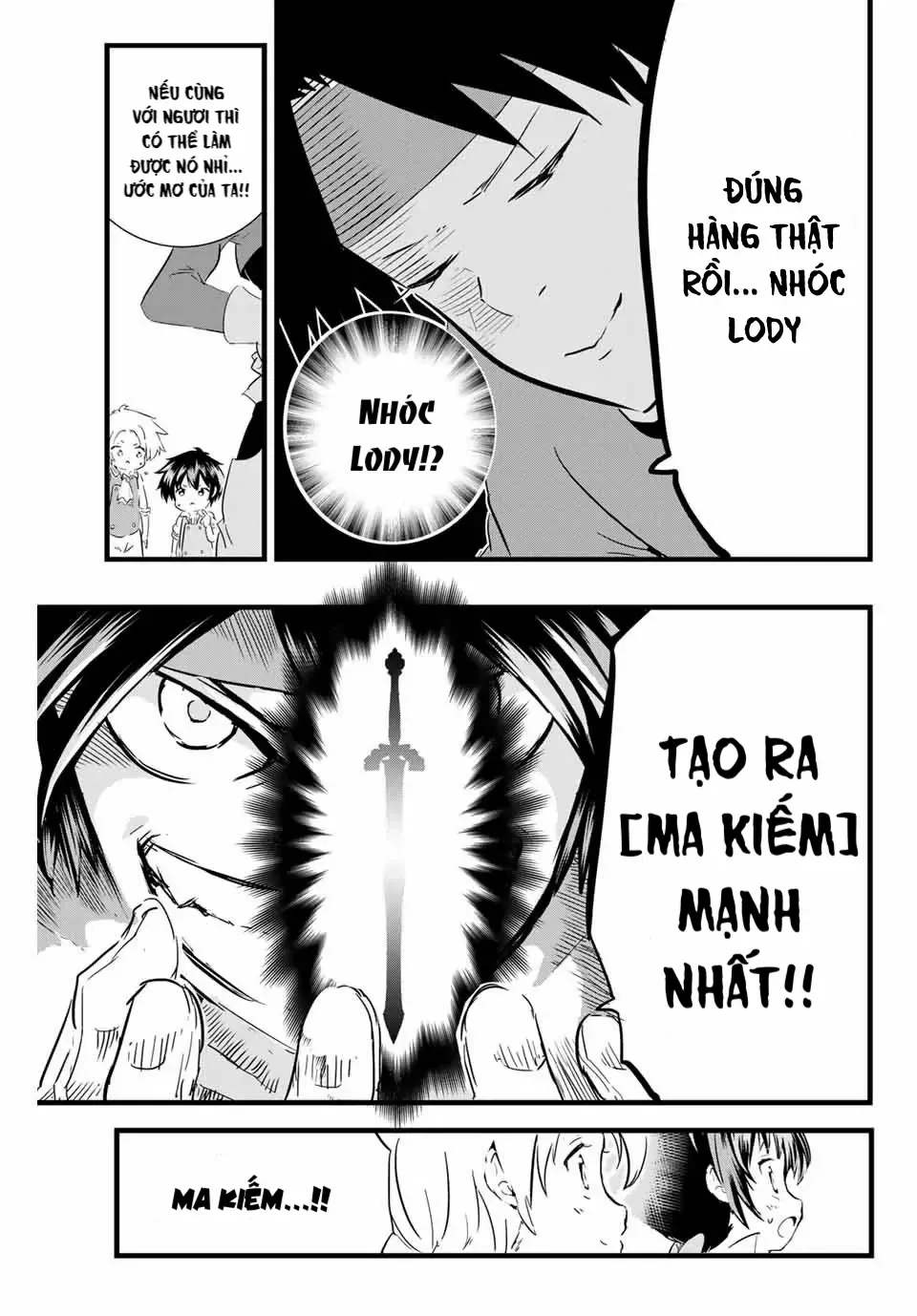 Chuyển Sinh Thành Thất Hoàng Tử, Tôi Sẽ Tự Do Tùy Ý Trau Dồi Ma Thuật Chapter 17 - Trang 8