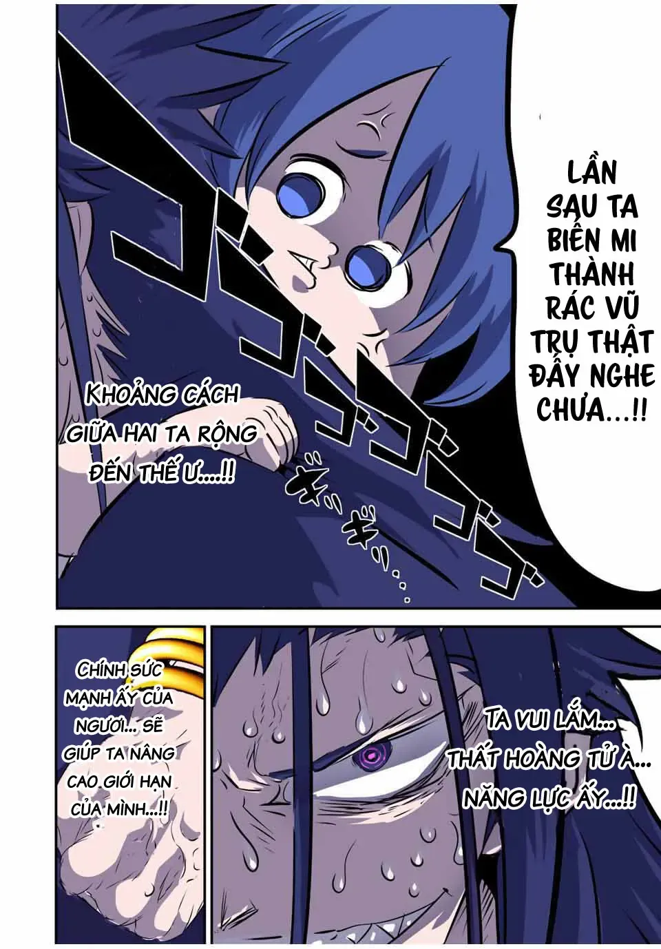 Chuyển Sinh Thành Thất Hoàng Tử, Tôi Sẽ Tự Do Tùy Ý Trau Dồi Ma Thuật Chapter 170 - Trang 23