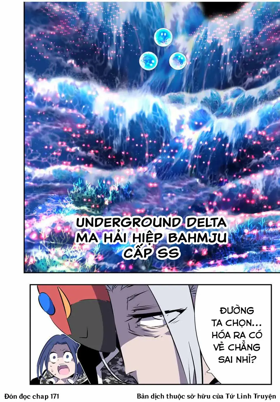 Chuyển Sinh Thành Thất Hoàng Tử, Tôi Sẽ Tự Do Tùy Ý Trau Dồi Ma Thuật Chapter 170 - Trang 27
