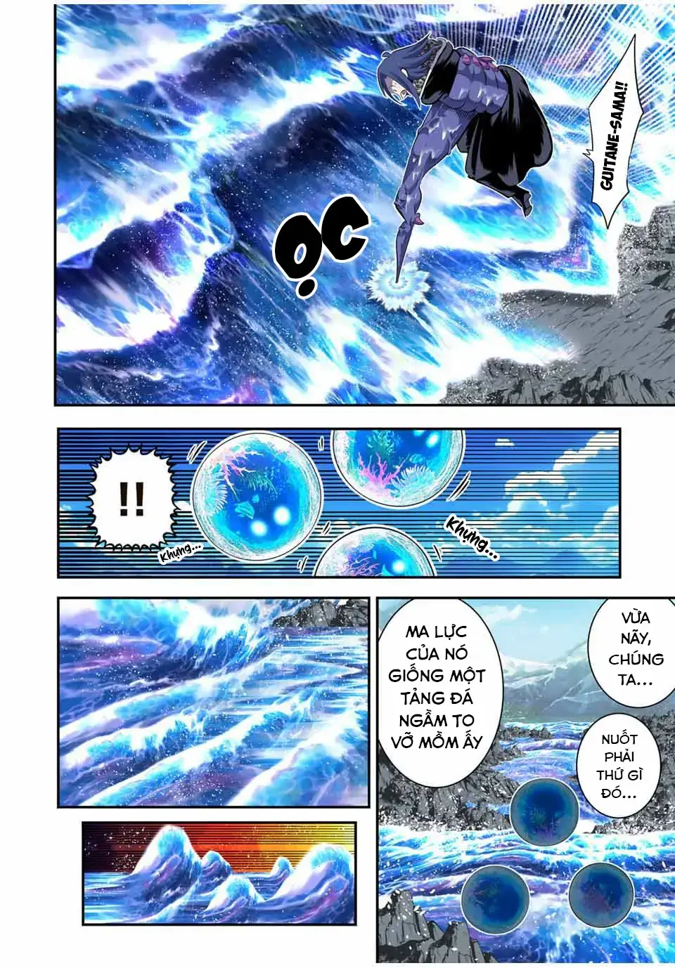 Chuyển Sinh Thành Thất Hoàng Tử, Tôi Sẽ Tự Do Tùy Ý Trau Dồi Ma Thuật Chapter 171 - Trang 6