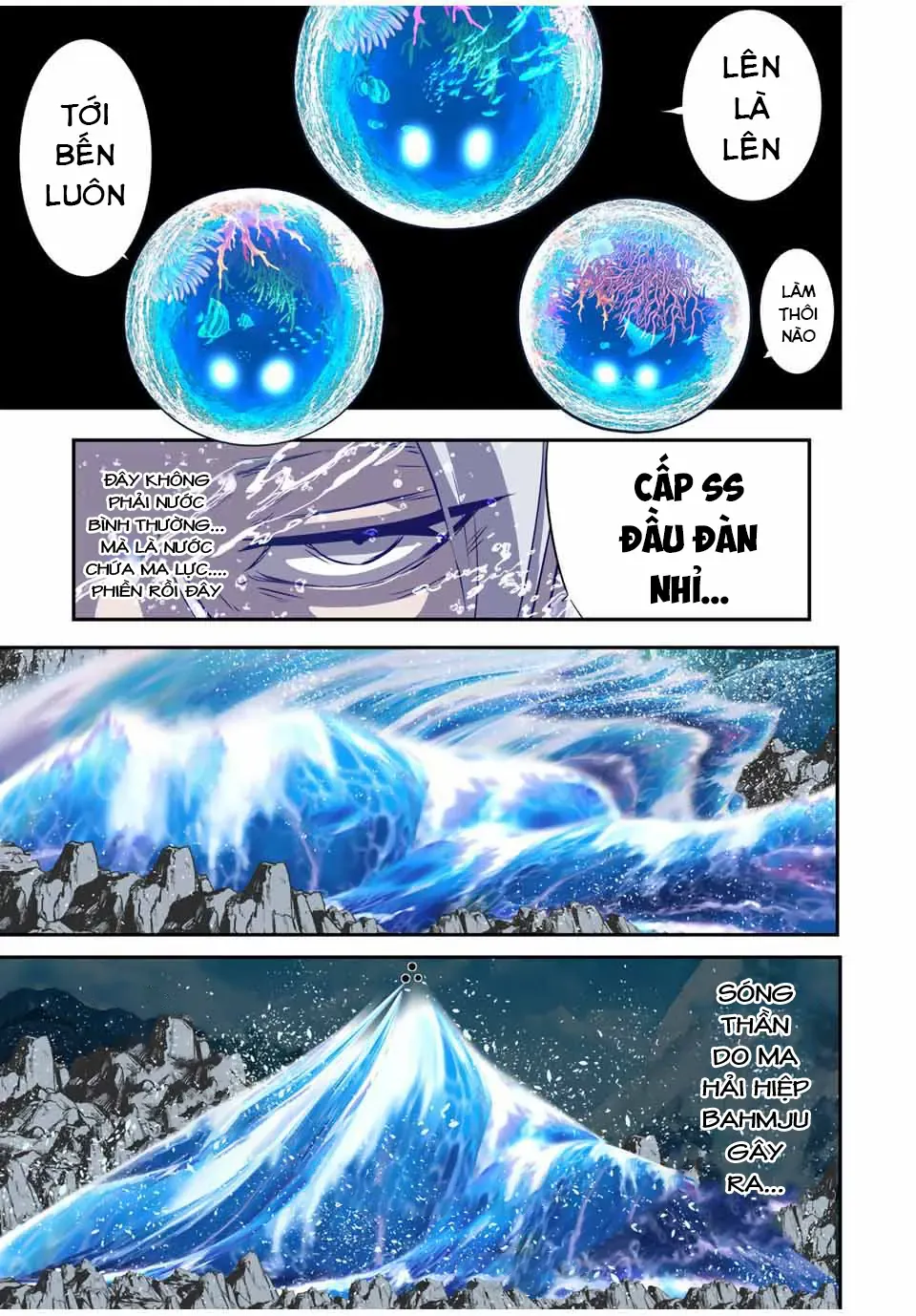 Chuyển Sinh Thành Thất Hoàng Tử, Tôi Sẽ Tự Do Tùy Ý Trau Dồi Ma Thuật Chapter 171 - Trang 9