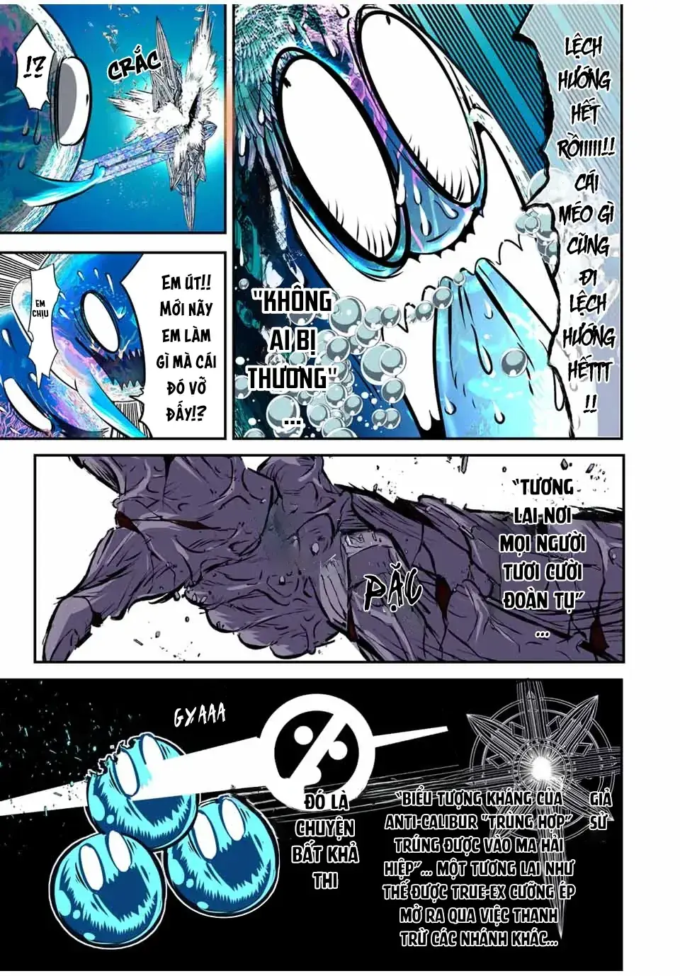 Chuyển Sinh Thành Thất Hoàng Tử, Tôi Sẽ Tự Do Tùy Ý Trau Dồi Ma Thuật Chapter 174 - Trang 22