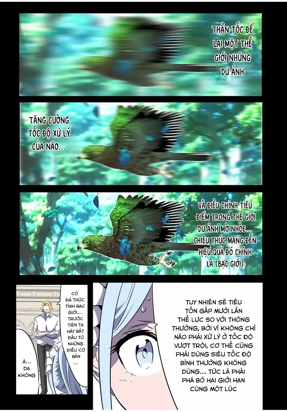 Chuyển Sinh Thành Thất Hoàng Tử, Tôi Sẽ Tự Do Tùy Ý Trau Dồi Ma Thuật Chapter 177 - Trang 12