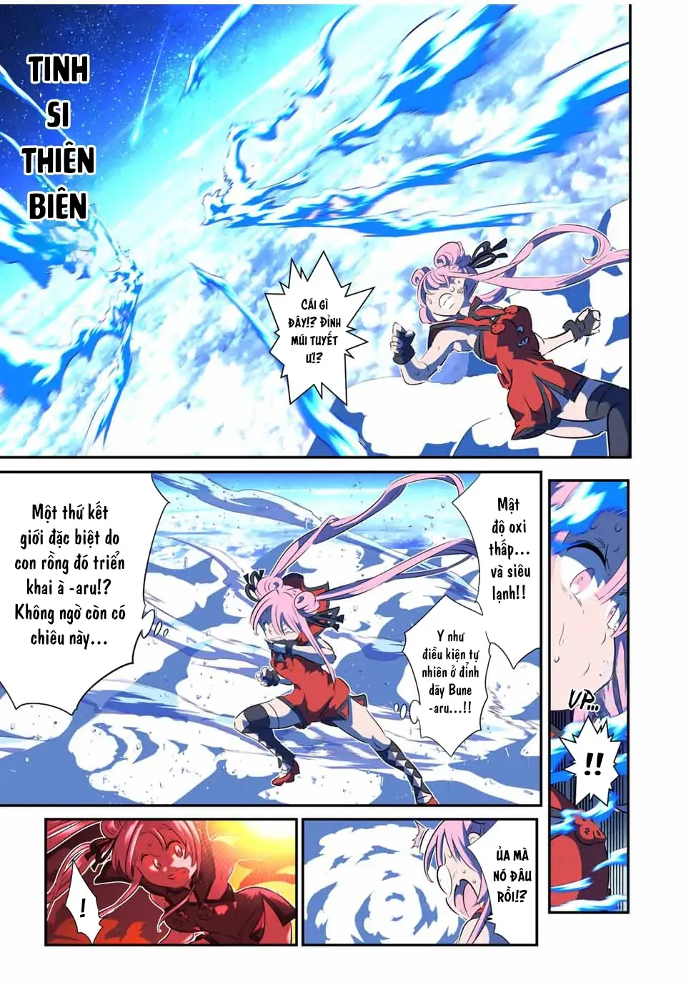 Chuyển Sinh Thành Thất Hoàng Tử, Tôi Sẽ Tự Do Tùy Ý Trau Dồi Ma Thuật Chapter 179 - Trang 10