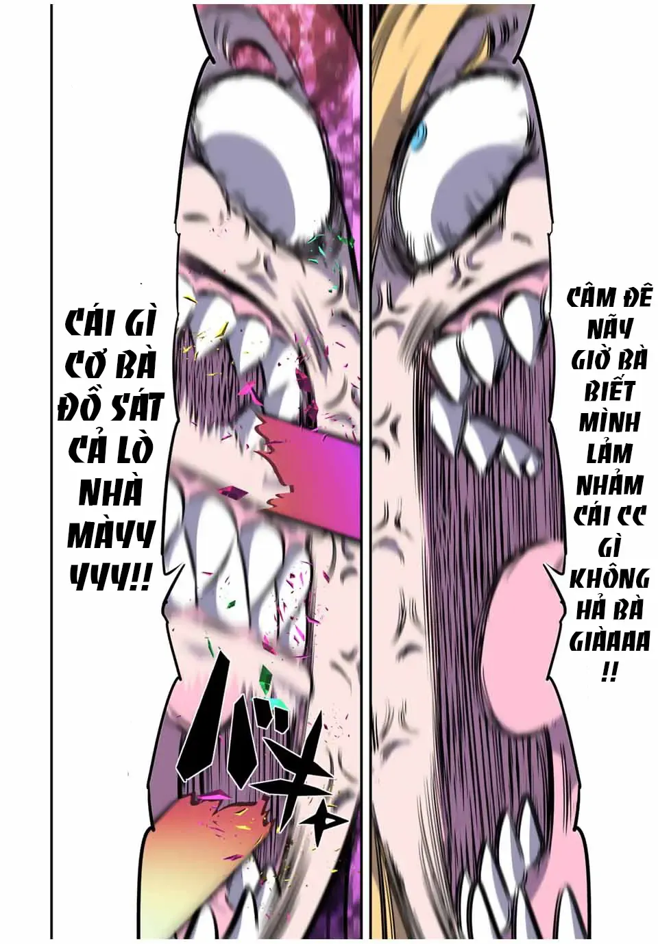 Chuyển Sinh Thành Thất Hoàng Tử, Tôi Sẽ Tự Do Tùy Ý Trau Dồi Ma Thuật Chapter 182 - Trang 17