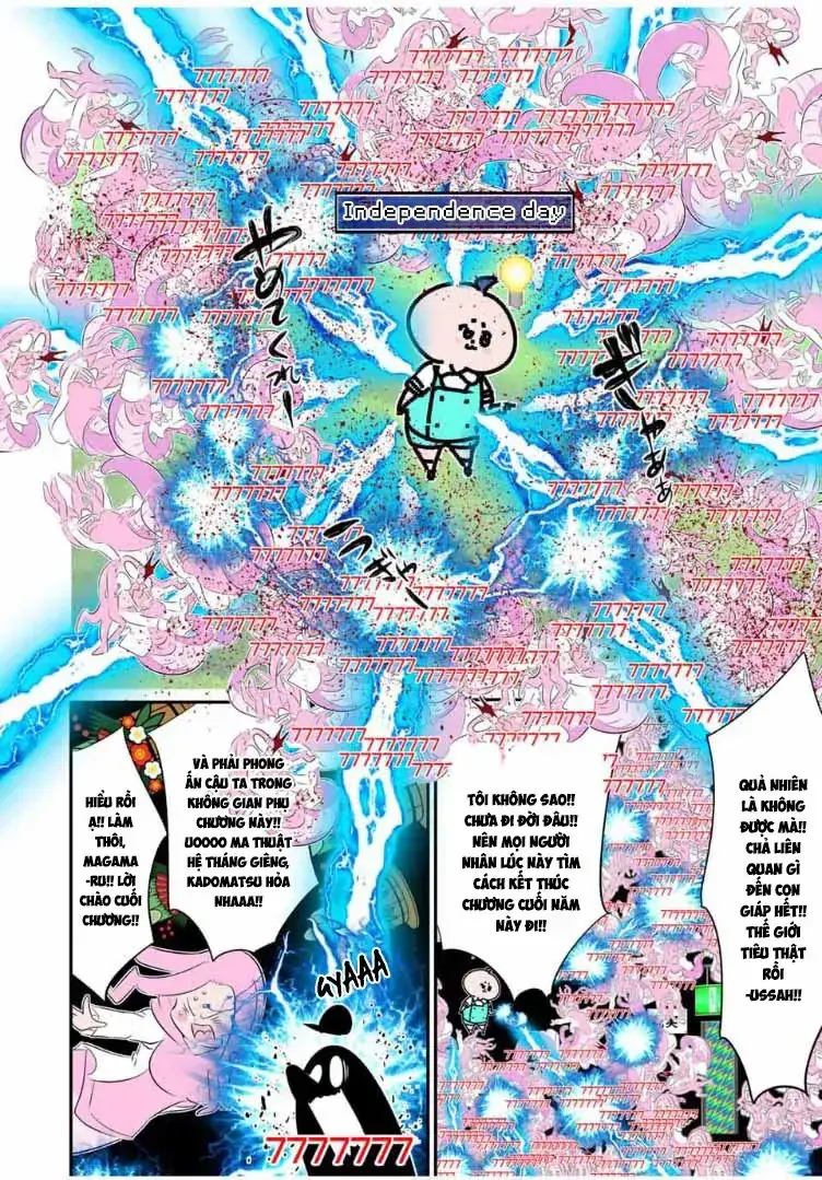 Chuyển Sinh Thành Thất Hoàng Tử, Tôi Sẽ Tự Do Tùy Ý Trau Dồi Ma Thuật Chapter 188.5 - Trang 15