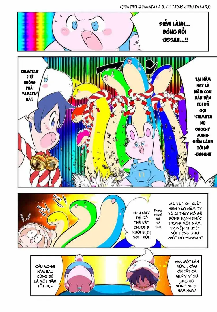 Chuyển Sinh Thành Thất Hoàng Tử, Tôi Sẽ Tự Do Tùy Ý Trau Dồi Ma Thuật Chapter 188.5 - Trang 17