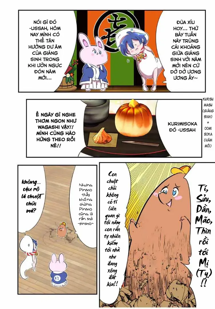Chuyển Sinh Thành Thất Hoàng Tử, Tôi Sẽ Tự Do Tùy Ý Trau Dồi Ma Thuật Chapter 188.5 - Trang 5