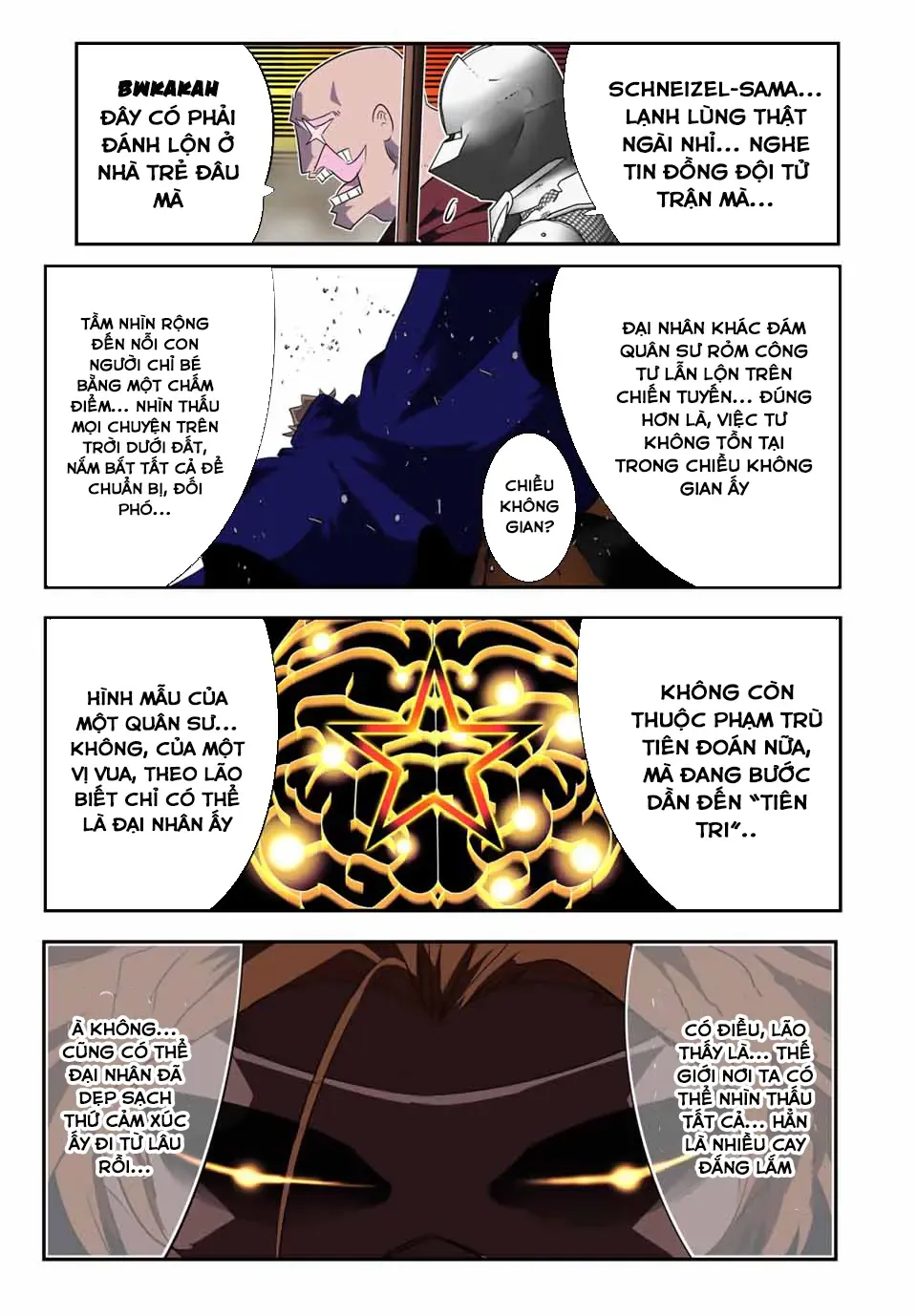 Chuyển Sinh Thành Thất Hoàng Tử, Tôi Sẽ Tự Do Tùy Ý Trau Dồi Ma Thuật Chapter 188 - Trang 12