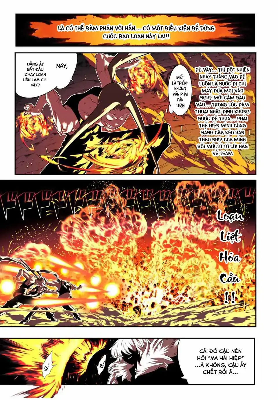 Chuyển Sinh Thành Thất Hoàng Tử, Tôi Sẽ Tự Do Tùy Ý Trau Dồi Ma Thuật Chapter 189 - Trang 9