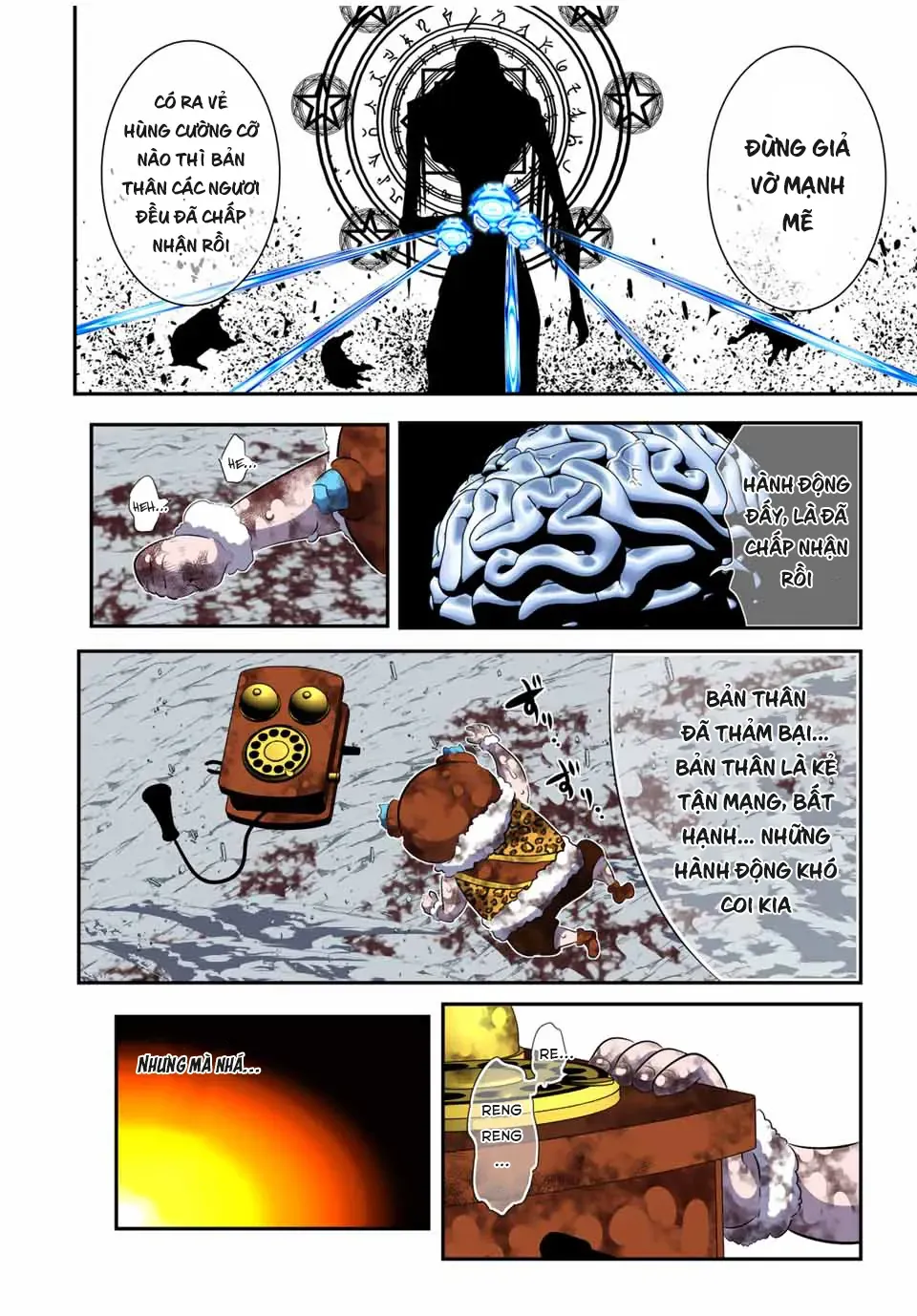 Chuyển Sinh Thành Thất Hoàng Tử, Tôi Sẽ Tự Do Tùy Ý Trau Dồi Ma Thuật Chapter 190 - Trang 17