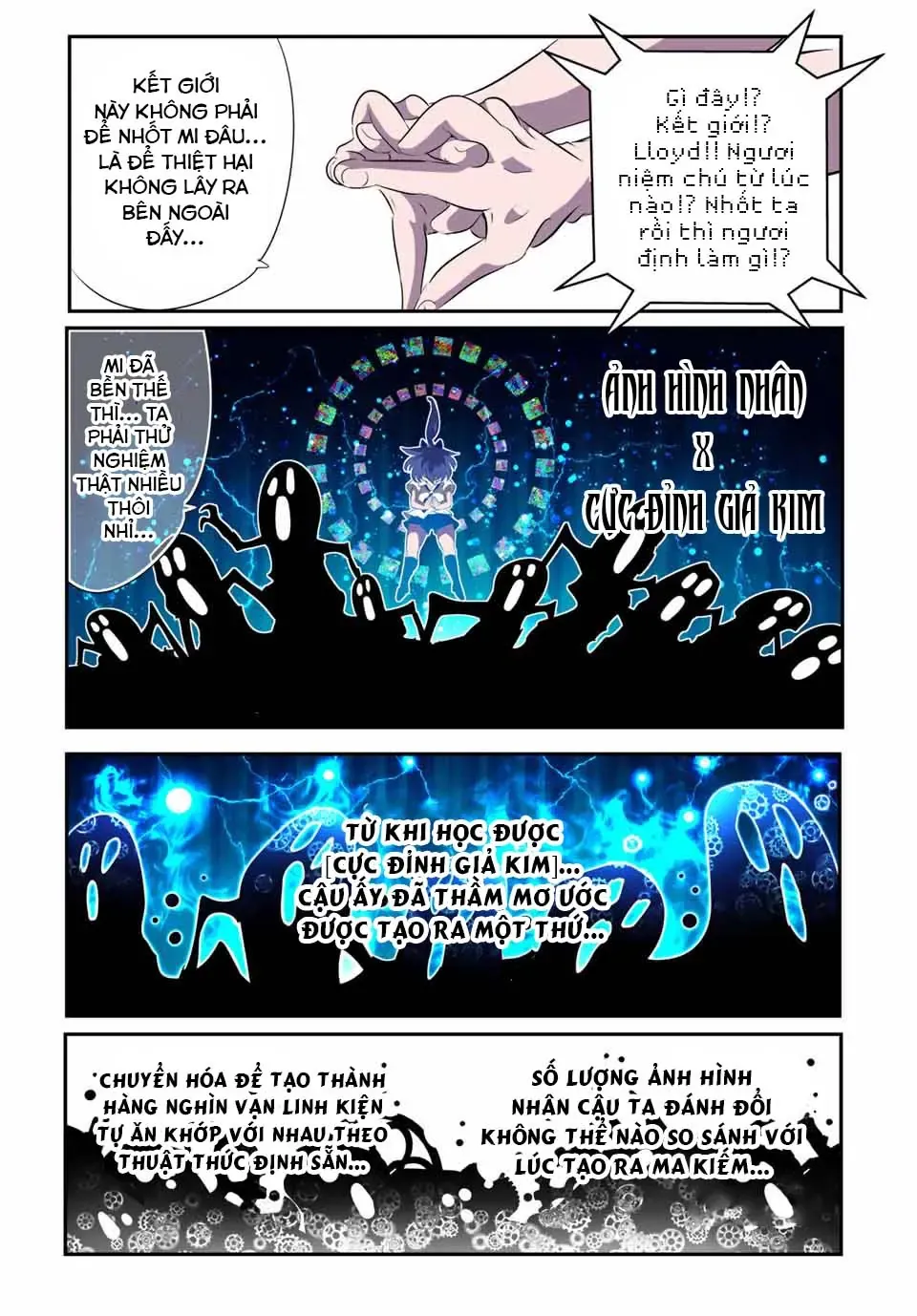 Chuyển Sinh Thành Thất Hoàng Tử, Tôi Sẽ Tự Do Tùy Ý Trau Dồi Ma Thuật Chapter 191 - Trang 27