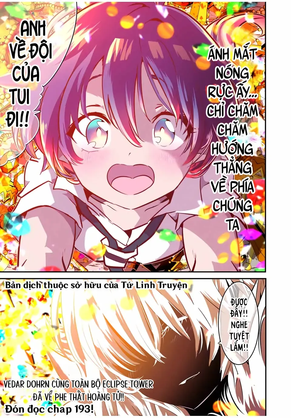 Chuyển Sinh Thành Thất Hoàng Tử, Tôi Sẽ Tự Do Tùy Ý Trau Dồi Ma Thuật Chapter 192 - Trang 29