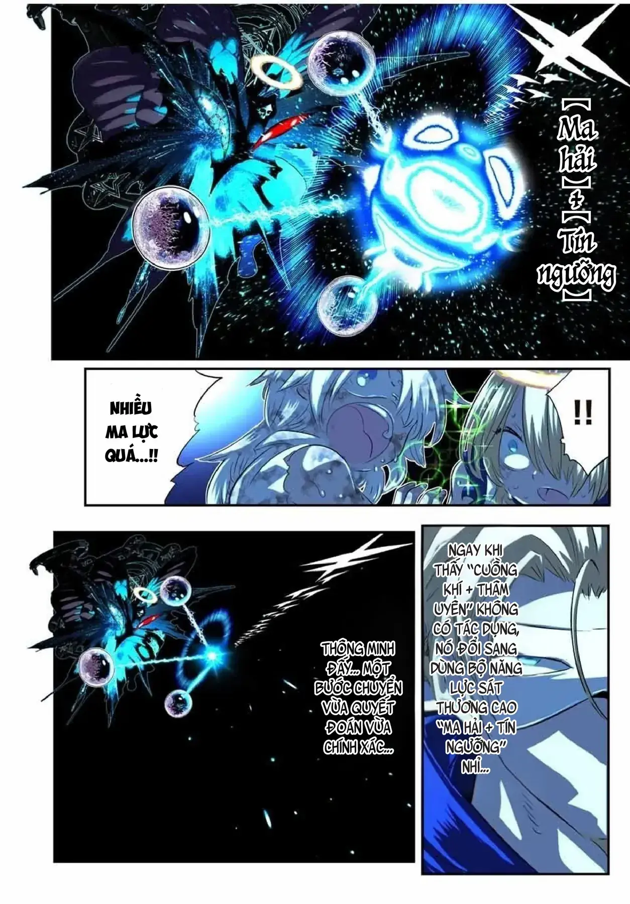Chuyển Sinh Thành Thất Hoàng Tử, Tôi Sẽ Tự Do Tùy Ý Trau Dồi Ma Thuật Chapter 198 - Trang 13