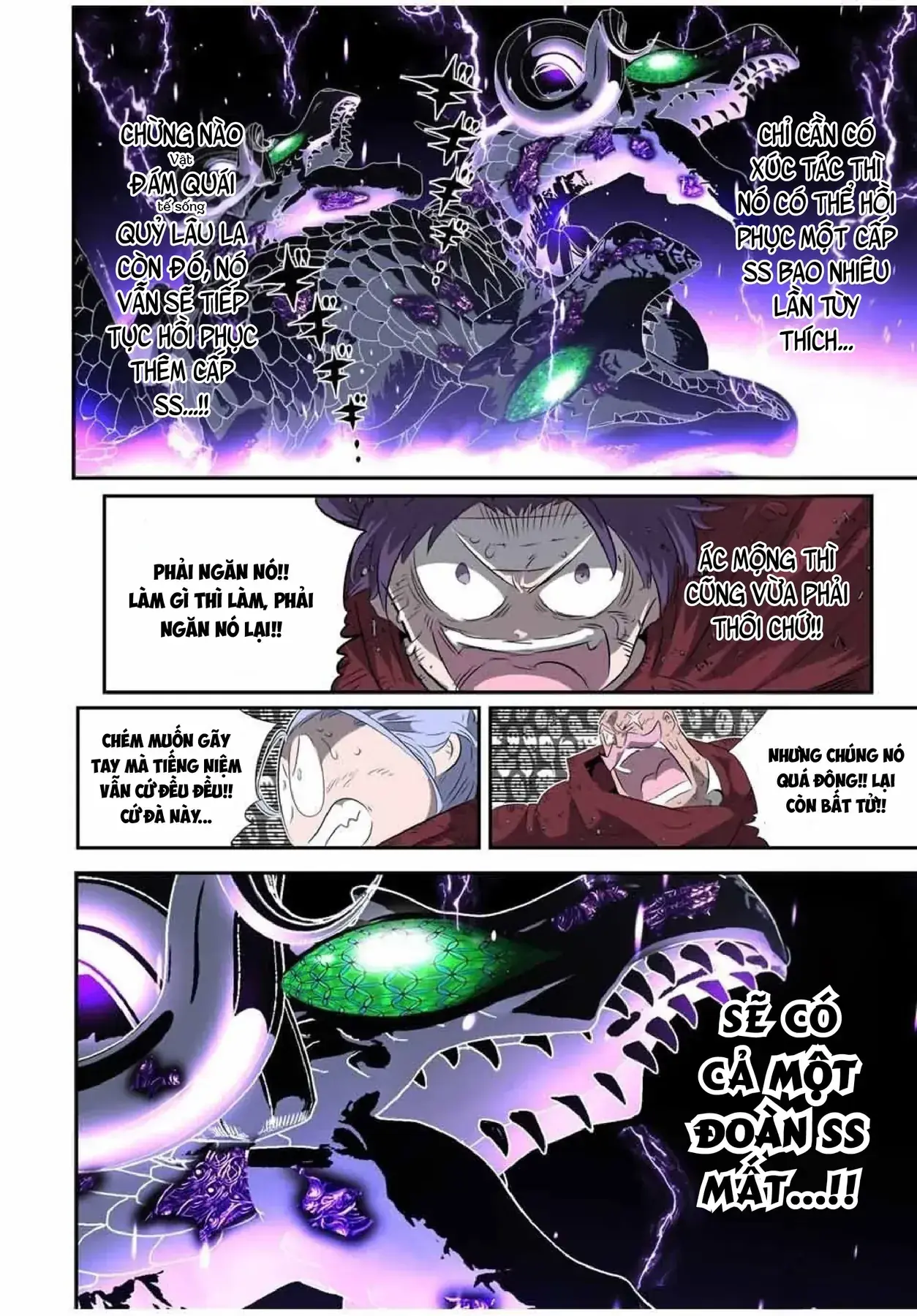 Chuyển Sinh Thành Thất Hoàng Tử, Tôi Sẽ Tự Do Tùy Ý Trau Dồi Ma Thuật Chapter 198 - Trang 5