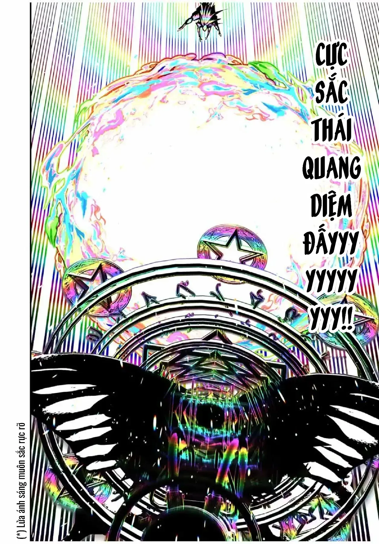 Chuyển Sinh Thành Thất Hoàng Tử, Tôi Sẽ Tự Do Tùy Ý Trau Dồi Ma Thuật Chapter 199 - Trang 33