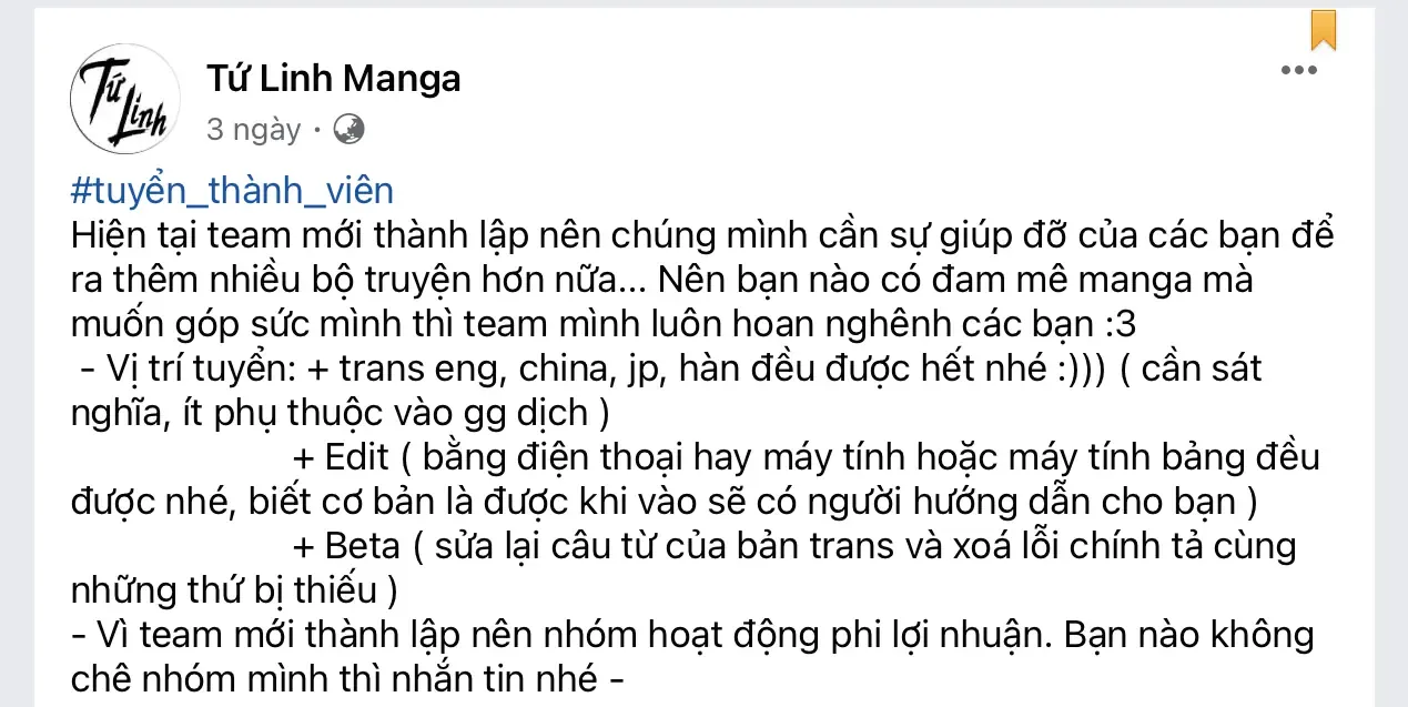 Chuyển Sinh Thành Thất Hoàng Tử, Tôi Sẽ Tự Do Tùy Ý Trau Dồi Ma Thuật Chapter 2 - Trang 38