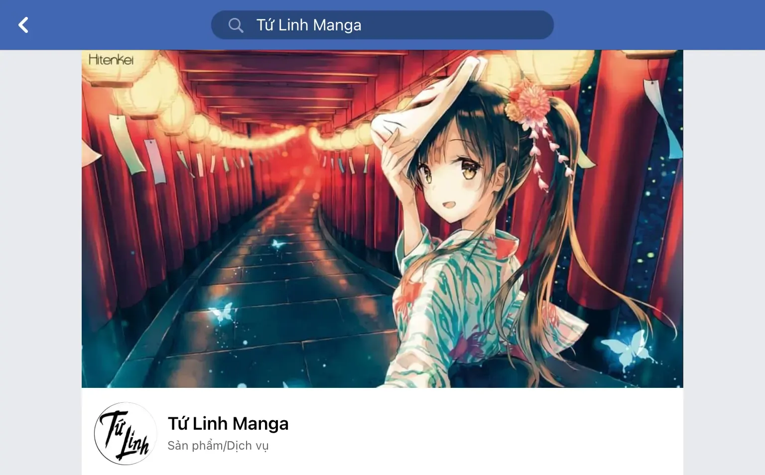 Chuyển Sinh Thành Thất Hoàng Tử, Tôi Sẽ Tự Do Tùy Ý Trau Dồi Ma Thuật Chapter 2 - Trang 39