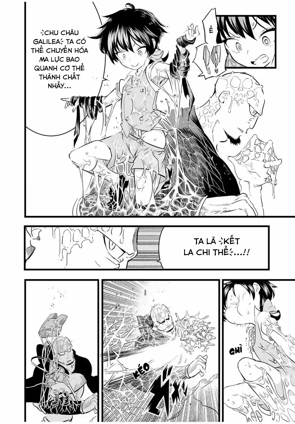 Chuyển Sinh Thành Thất Hoàng Tử, Tôi Sẽ Tự Do Tùy Ý Trau Dồi Ma Thuật Chapter 21 - Trang 11