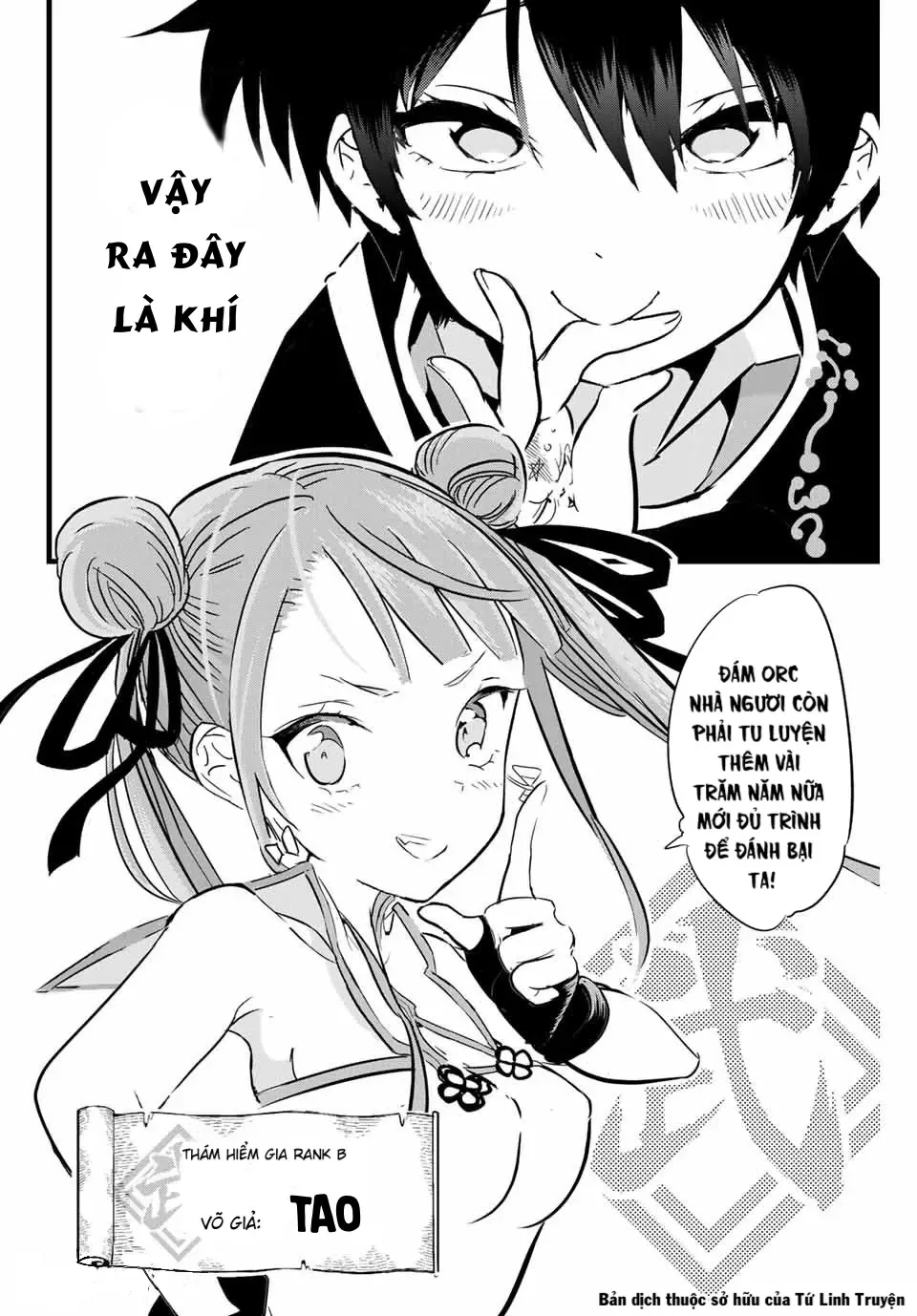 Chuyển Sinh Thành Thất Hoàng Tử, Tôi Sẽ Tự Do Tùy Ý Trau Dồi Ma Thuật Chapter 3 - Trang 21