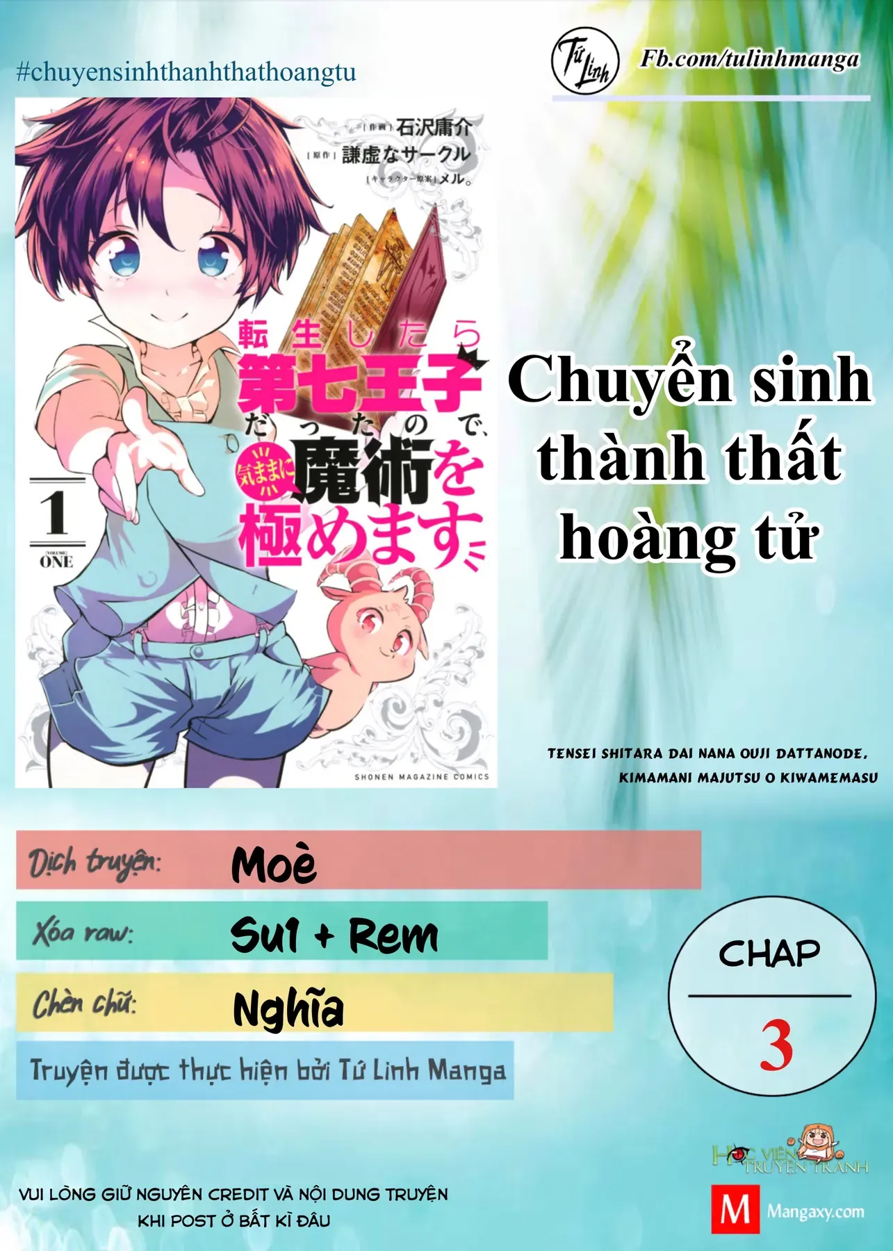 Chuyển Sinh Thành Thất Hoàng Tử, Tôi Sẽ Tự Do Tùy Ý Trau Dồi Ma Thuật Chapter 3 - Trang 3