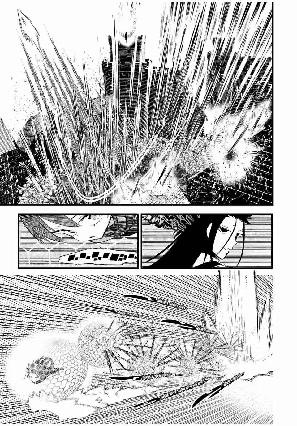 Chuyển Sinh Thành Thất Hoàng Tử, Tôi Sẽ Tự Do Tùy Ý Trau Dồi Ma Thuật Chapter 30 - Trang 12