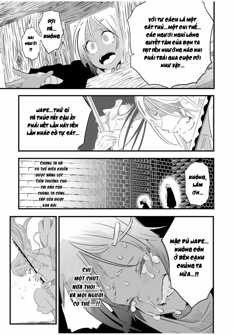 Chuyển Sinh Thành Thất Hoàng Tử, Tôi Sẽ Tự Do Tùy Ý Trau Dồi Ma Thuật Chapter 31 - Trang 14