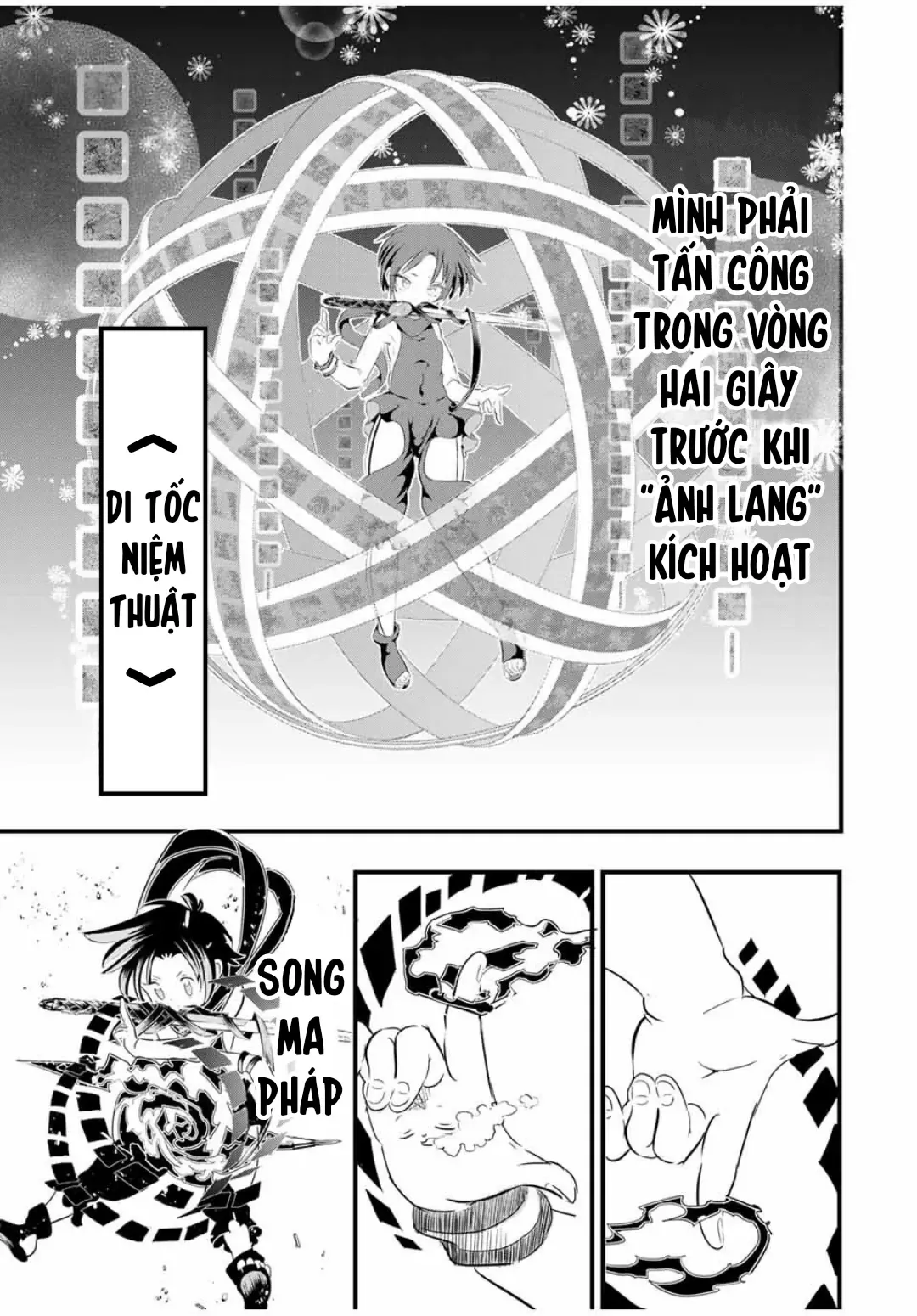 Chuyển Sinh Thành Thất Hoàng Tử, Tôi Sẽ Tự Do Tùy Ý Trau Dồi Ma Thuật Chapter 35 - Trang 9
