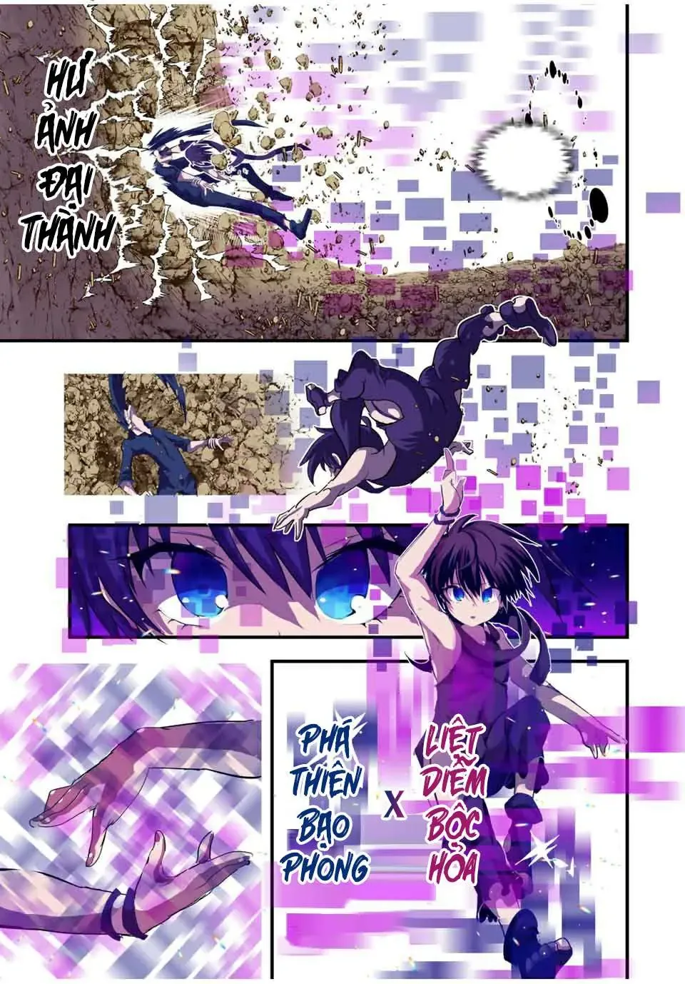 Chuyển Sinh Thành Thất Hoàng Tử, Tôi Sẽ Tự Do Tùy Ý Trau Dồi Ma Thuật Chapter 37 - Trang 10