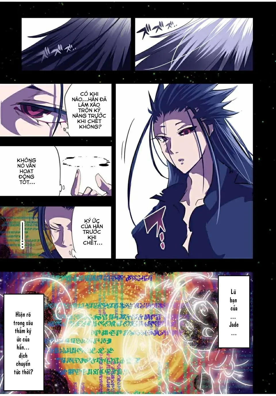 Chuyển Sinh Thành Thất Hoàng Tử, Tôi Sẽ Tự Do Tùy Ý Trau Dồi Ma Thuật Chapter 38 - Trang 6