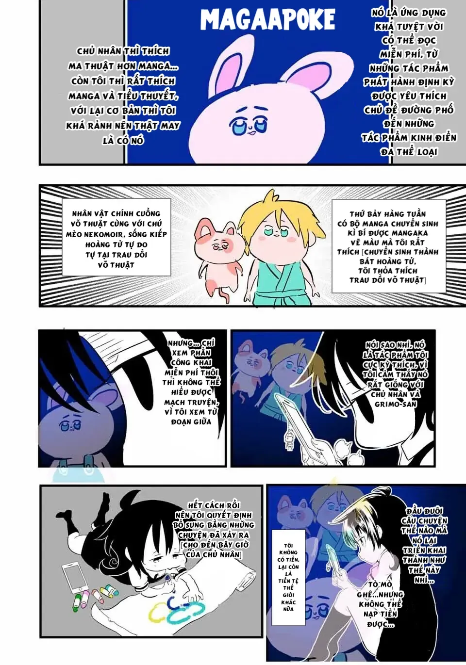Chuyển Sinh Thành Thất Hoàng Tử, Tôi Sẽ Tự Do Tùy Ý Trau Dồi Ma Thuật Chapter 42.5 - Trang 5