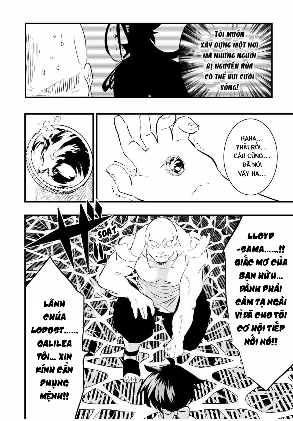 Chuyển Sinh Thành Thất Hoàng Tử, Tôi Sẽ Tự Do Tùy Ý Trau Dồi Ma Thuật Chapter 42 - Trang 16