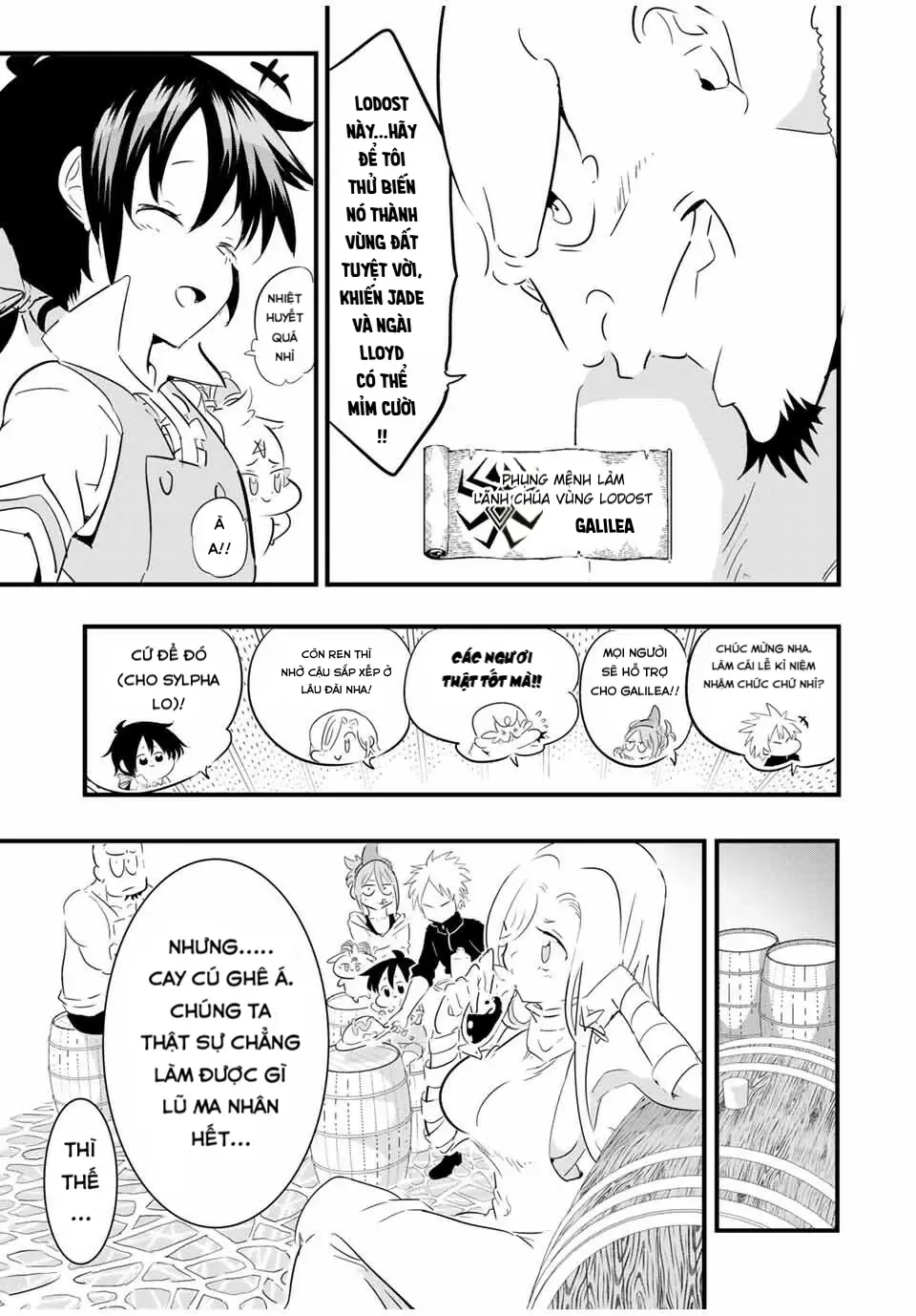 Chuyển Sinh Thành Thất Hoàng Tử, Tôi Sẽ Tự Do Tùy Ý Trau Dồi Ma Thuật Chapter 42 - Trang 17
