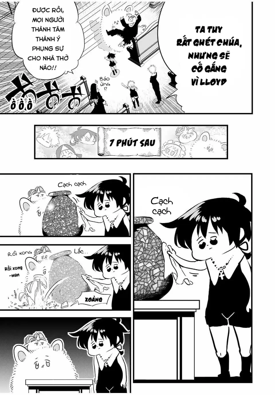 Chuyển Sinh Thành Thất Hoàng Tử, Tôi Sẽ Tự Do Tùy Ý Trau Dồi Ma Thuật Chapter 43 - Trang 12