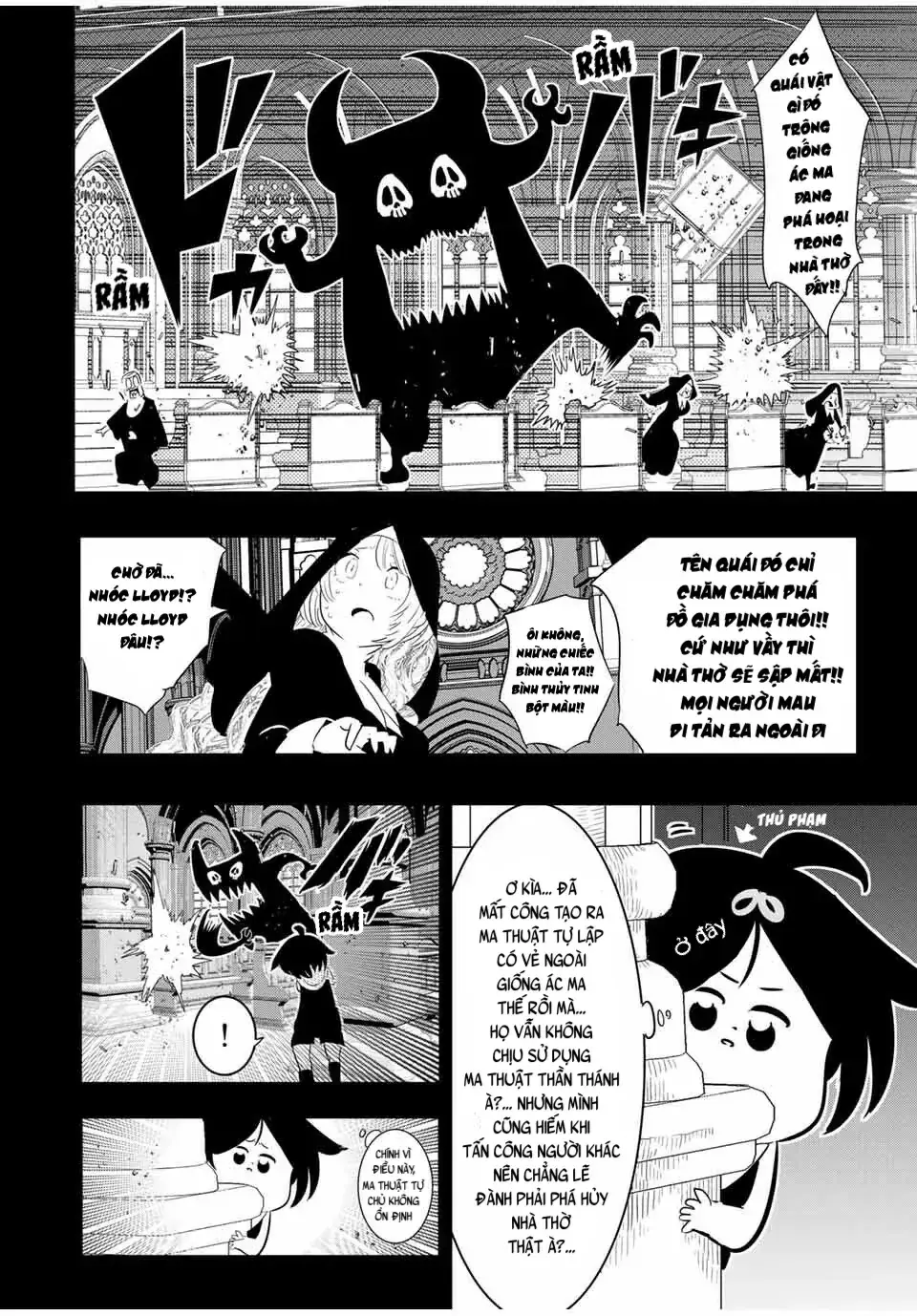 Chuyển Sinh Thành Thất Hoàng Tử, Tôi Sẽ Tự Do Tùy Ý Trau Dồi Ma Thuật Chapter 43 - Trang 17
