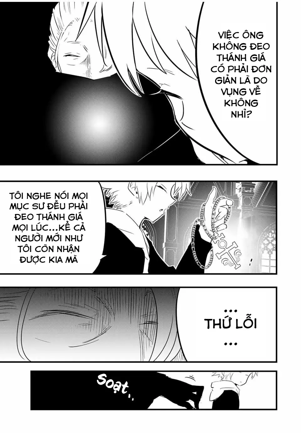 Chuyển Sinh Thành Thất Hoàng Tử, Tôi Sẽ Tự Do Tùy Ý Trau Dồi Ma Thuật Chapter 50 - Trang 6